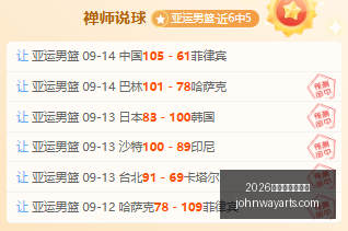 英雄联盟,新英雄亮相,技能引热议,2026百家乐免费试玩官网,2026百家乐免费试玩网页版,2026百家乐免费试玩App下载,2026百家乐免费试玩娱乐平台,2026百家乐免费试玩官方入口