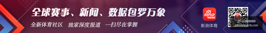 电竞战队新,阵容揭晓,新赛季目标,2026百家乐免费试玩官网,2026百家乐免费试玩网页版,2026百家乐免费试玩App下载,2026百家乐免费试玩娱乐平台,2026百家乐免费试玩官方入口