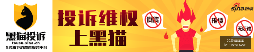 中国,女足世界杯,对决萨摩亚,2026百家乐免费试玩官网,2026百家乐免费试玩网页版,2026百家乐免费试玩App下载,2026百家乐免费试玩娱乐平台,2026百家乐免费试玩官方入口