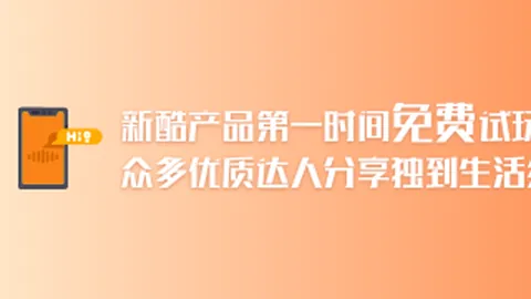 雷阿伦三分球助詹皇单节爆发22分，抢七大战独得37分同时防守邓肯名嘴夏普深度解析